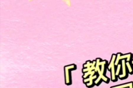智慧树见面课不刷可以吗