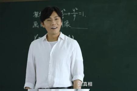 笛卡尔为什么死于背叛