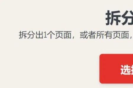 图源格式有几种
