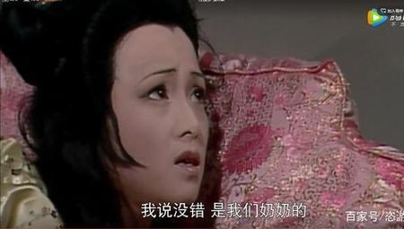 红楼梦贾珍让儿媳怀孕了吗