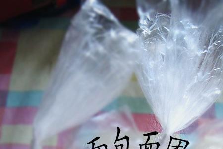 冻面能吃吗