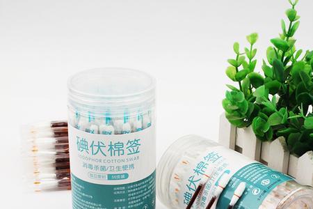 棉签里的药水怎么弄出来