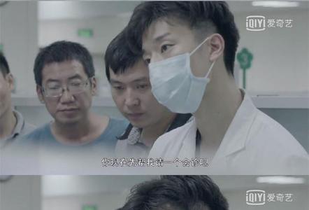 医院敢接受民间医生挑战吗