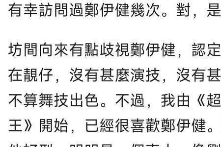 内地十大著名填词人名单