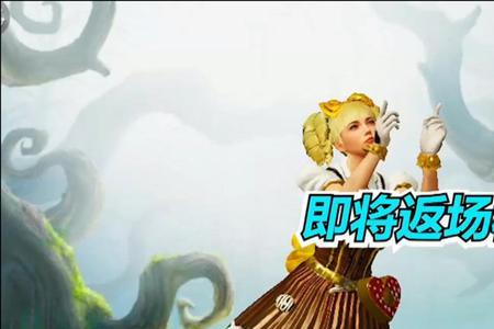 和平精英巧克力工厂碎片通用吗