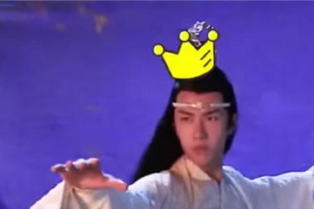 不愧是我妗什么意思
