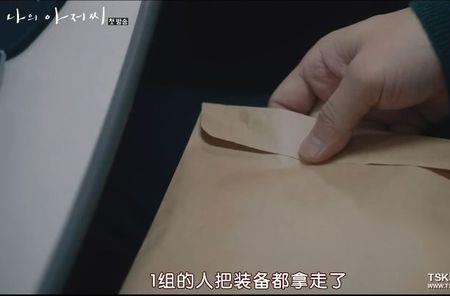 死人经为什么两个女主都绿了