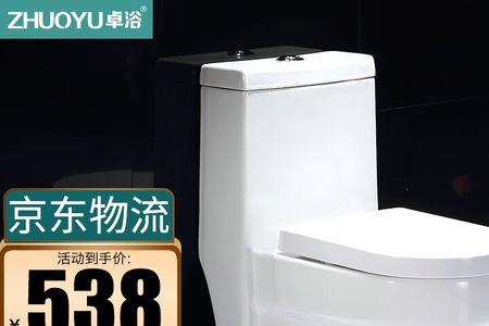 虹吸马桶不堵但下水很慢没漩涡