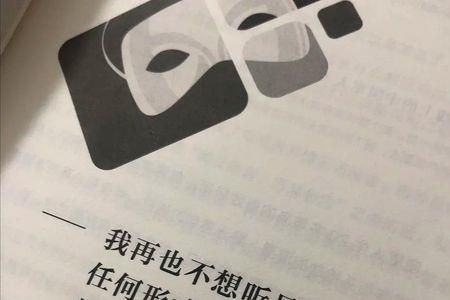 埋藏心底意思