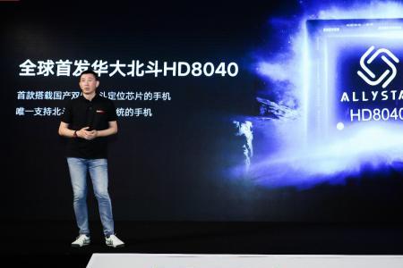 联想x13能导航吗