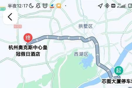 鑫字的字面解释