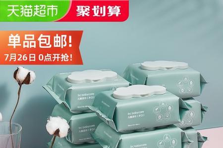 乐凯金圣莱绒面和光面哪个好
