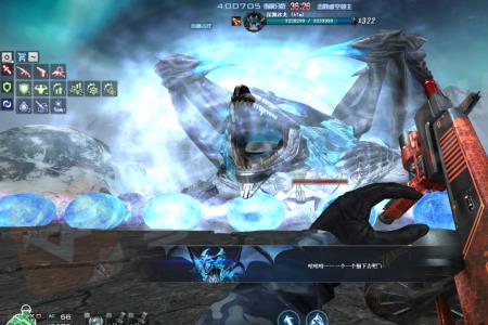 cf冰龙深渊有什么奖励