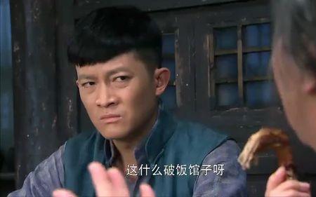 霍悔叫赵舒城爹了吗