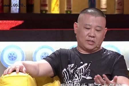 别人说桀骜不驯怎么回