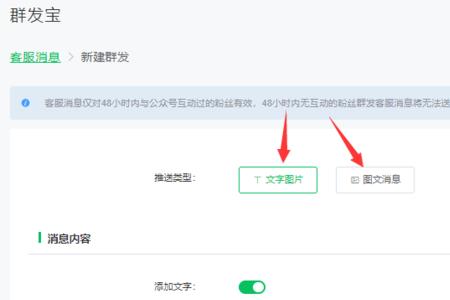 tinder点赞次数已用完怎么办