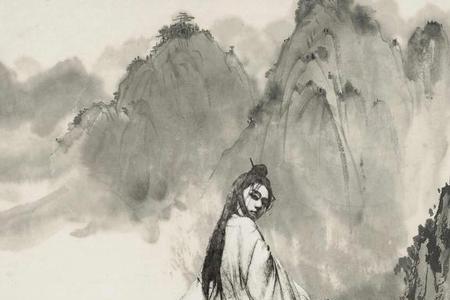 你又岂是蓬蒿人是什么意思