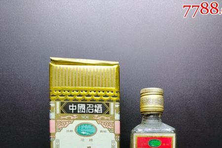 沱牌酒厂成立多少年了