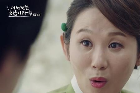 李洵求婚第几集