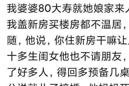 朋友父亲过世了怎么随礼