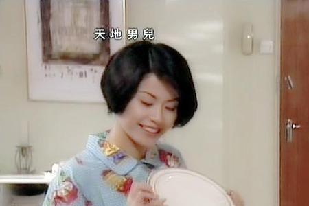 天地男儿方巧红扮演者