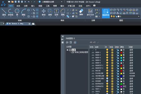 cad中text是什么命令