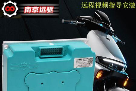 九号控制器直上和非直上区别