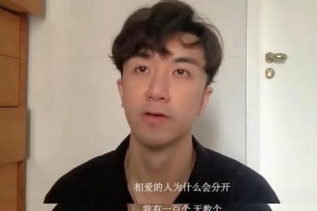 相恋多年的人以什么方式分手