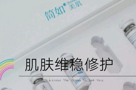 万般微颜冻干粉怎么样