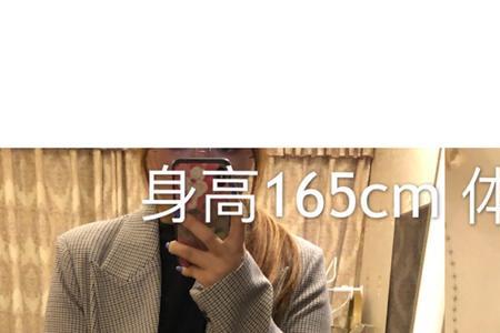 165的男生跟165的女生配吗