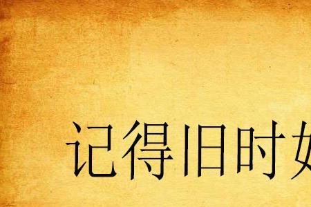 如何回忆起昨晚做的梦