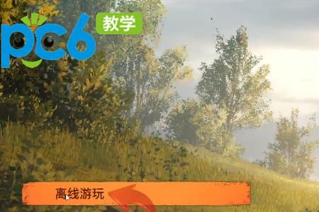 ps4生或死5怎么双人