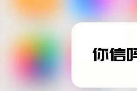 爱你入戏太深的句子