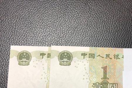 一百九九代表什么意思