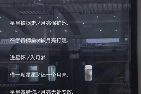 那就梦里见的情侣名
