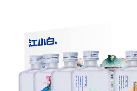 江小白改配方了吗
