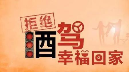 醉驾吊销后无证驾驶还能再考吗