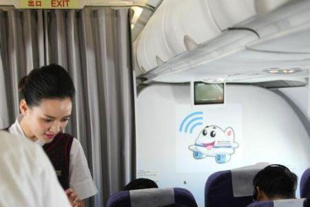 为什么不能在飞机上开wifi