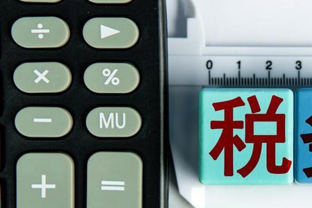 次年是什么意思