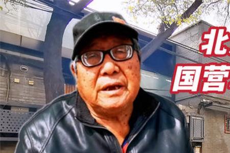 国家鼓励下海经商是哪一年