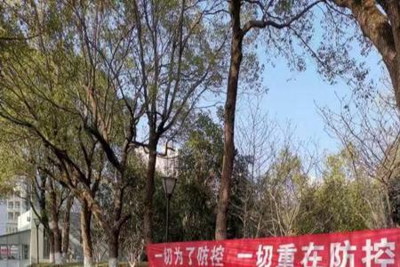 孙涛 押韵口号