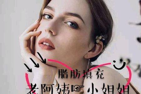 为什么00后总被叫阿姨