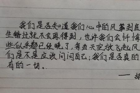 每当什么就什么句子
