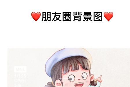待我如初恋的诗句