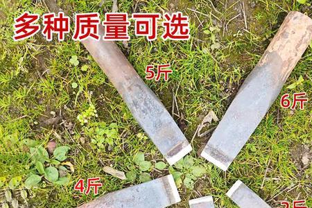 路边捡到一把砍柴刀好不好