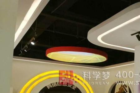 龙岩科技馆怎么预约