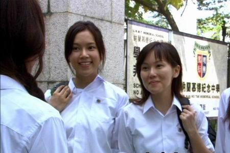 女校结局男女主在一起了吗