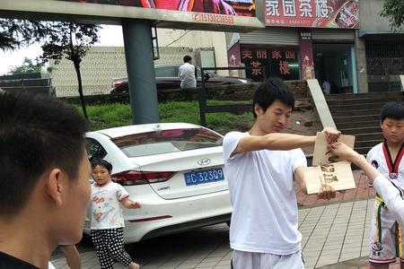14岁开始学跆拳道晚吗