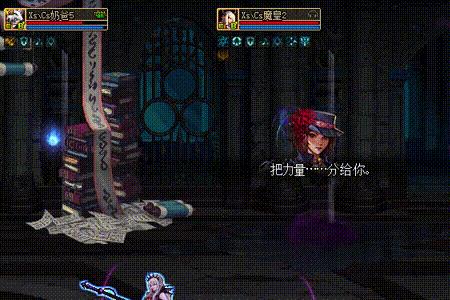 dnf教团的匠人是谁