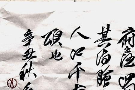 海内存知己天涯若比邻英文解释